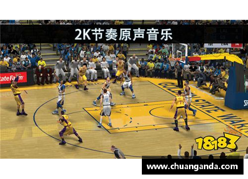 NBA精彩瞬间：激动人心的比赛精华集锦，全新体验！