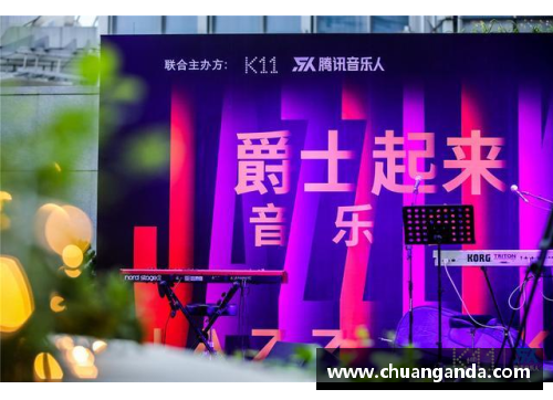 DG视讯官方网站红色能量的追随者：探索火箭队背后的超凡魅力 - 副本