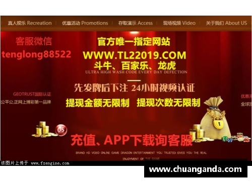 DG视讯官方网站球员aduriz的特点及其足球生涯 - 副本