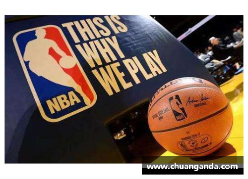 DG视讯官方网站NBA强投中心：探索篮球巨星们的射手之道