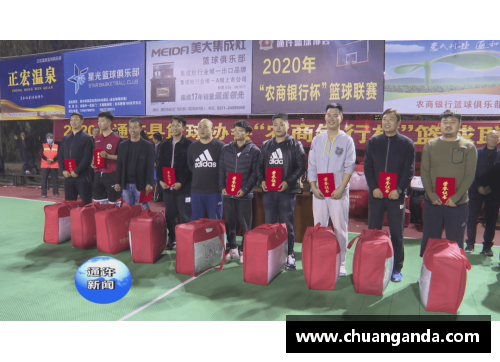 DG视讯官方网站晴隆县第一届“欲飞”杯俱乐部篮球联赛圆满落幕 - 副本