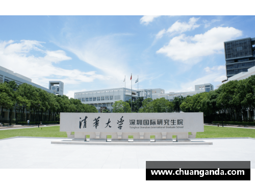 DG视讯官方网站探索清华大学32号宿舍楼的魅力与文化