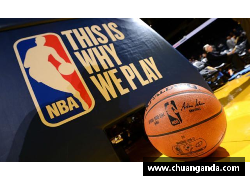 DG视讯官方网站华盛顿篮球风云：NBA球队历史与未来