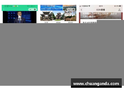 DG视讯官方网站中国10个能吃辣的城市，重庆不算什么，这个城市的表现出乎意料