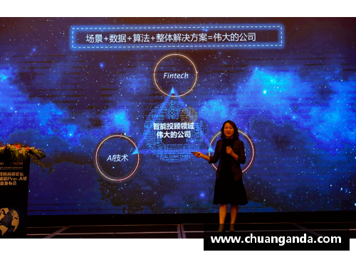 DG视讯官方网站北雅爆走惊奇局谈起，上海赛季继续起势 - 副本