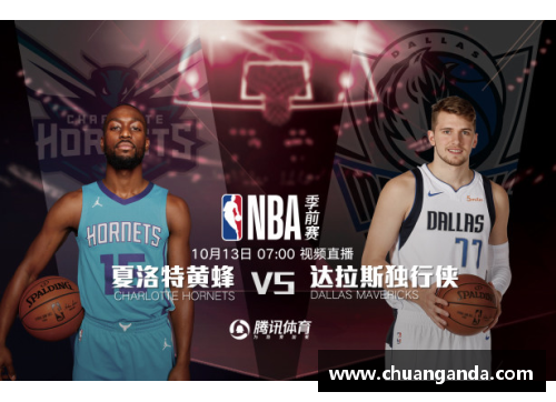 DG视讯官方网站2022赛季NBA新赛程正式公布：揭晓季前赛时间表和季后赛计划 - 副本