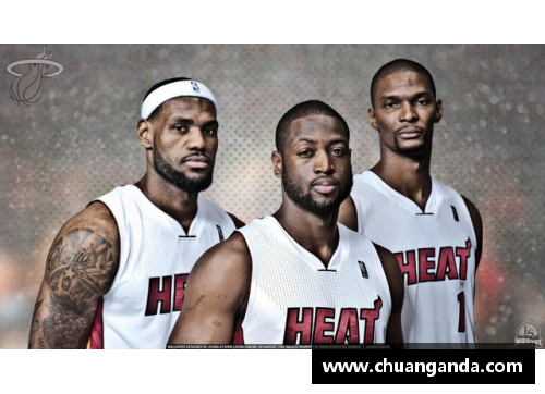 DG视讯官方网站麦克雷：NBA球场上的闪电之光